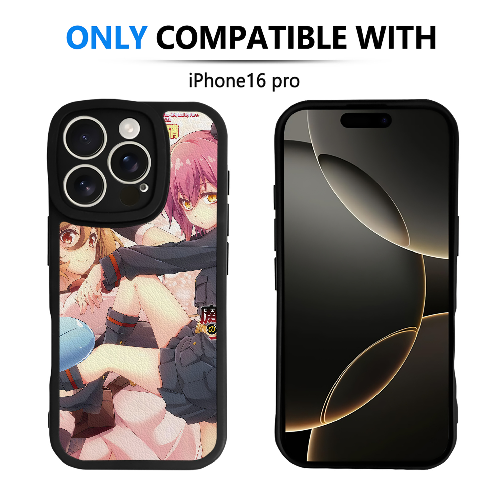 （画像用） 転スラ Regarding Reincarnated to Slime 【iPhone 16シリーズ対応】シリコンスマホケース（レザー調） 材質：シリコン